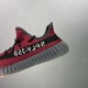 Adidas Yeezy Boost 350 V2 Sneakers YE-006