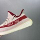 Adidas Yeezy Boost 350 V2 Sneakers YE-007