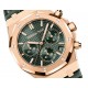 Audemars Piguet Royal Oak SELFWINDING CHRONOGRAPH “50TH ANNIVERSARY” Ref# 26240OR.OO.D404CR.01