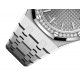 Audemars Piguet Royal Oak SELFWINDING “50TH ANNIVERSARY” Ref# 15551ST.ZZ.1356ST.03