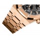 Audemars Piguet Royal Oak SELFWINDING Ref# 77351OR.ZZ.1261OR.01