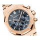 Audemars Piguet Royal Oak SELFWINDING CHRONOGRAPH Ref# 26715OR.OO.1356OR.01