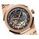 Audemars Piguet Royal Oak DOUBLE BALANCE WHEEL OPENWORKED Ref# 15407OR.OO.1220OR.01