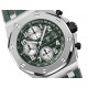 Audemars Piguet Royal Oak Offshore SELFWINDING CHRONOGRAPH Ref# 26238TI.OO.A056CA.01