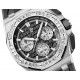 Audemars Piguet Royal Oak Offshore SELFWINDING CHRONOGRAPH Ref# 26424BC.ZZ.D002CA.01