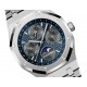 Audemars Piguet Royal Oak PERPETUAL CALENDAR Ref# 26574TI.OO.1220TI.01