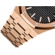 Audemars Piguet Royal Oak SELFWINDING Ref# 15500OR.OO.1220OR.01