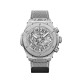 Hublot Big Bang UNICO ESSENTIAL GREY Ref# 441.NX.4210.RX.HEC22