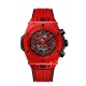 Hublot Big Bang Unico Red Magic 45mm, Ref# 411.CF.8513.RX