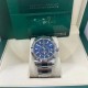 Rolex Sky-Dweller Bright Blue-New 326934 RL-061