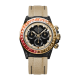 ROLEX Diw Daytona carbon rainbow sunray 40mm carbon