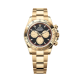 Rolex Cosmograph Daytona 40mm, 18k Yellow Gold, Ref# 126508-0002