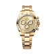 Rolex Cosmograph Daytona 40mm, 18k Yellow Gold, Ref# 126508-0005