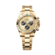 Rolex Cosmograph Daytona 40mm, 18k Yellow Gold, Ref# 126508-0006