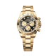 Rolex Cosmograph Daytona 40mm, 18k Yellow Gold, Ref# 126508-0003