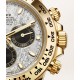 Rolex Cosmograph Daytona 40 mm 18 ct yellow gold Ref# 116508-0015