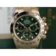 Rolex Cosmograph Daytona Yellow Gold 40mm Oyster 116508-0013