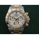 Rolex Cosmograph Daytona M126503-0001 Oyster, 40 mm, Oystersteel and yellow gold